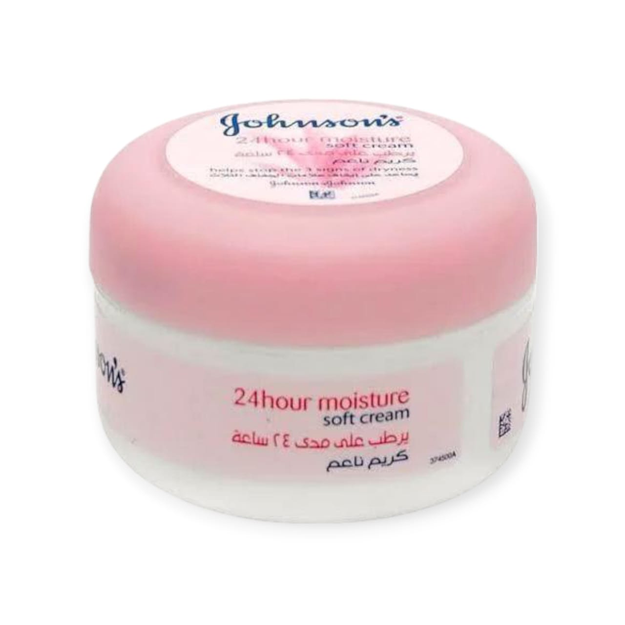 JOHNSON'S BABY SOFT CREAM